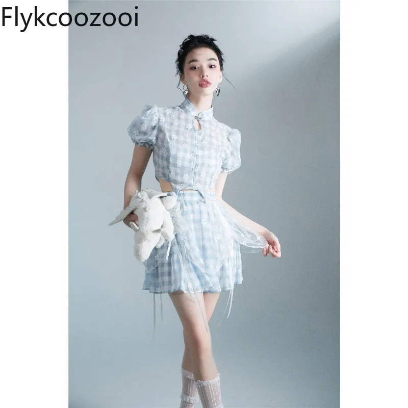 

Fairycore Plaid Skirt Set Printed Floral Mesh Spliced Shirt Crop Top Women High-waisted Shirring Slim Skirt Summer Two Pieces