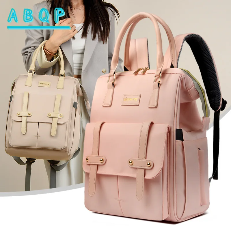 

Diaper Bag Backpack Luxury Brand Fashion Baby Bag Large Capacity Lightweight Outing Baby Product Storage Bag High Quality