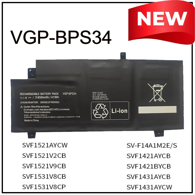 

Сменная литий-ионная батарея VGP-BPS34 для ноутбуков Sony AIO Fit 15 14 SVF15A BPL34 SVF1521AYCW SVF1521V2CB SVF1521V9CB SVF14A17SCB