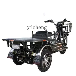 Xl Truck King Electric Tricycle High-Power Long-Distance Running King Pull Goods Express Tricycle