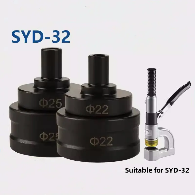 

SYD-32 Bridge Manual Hydraulic Hole Cutter Mold SYD-32F Punching Machine Mold Accessories Round Die Punch Machine