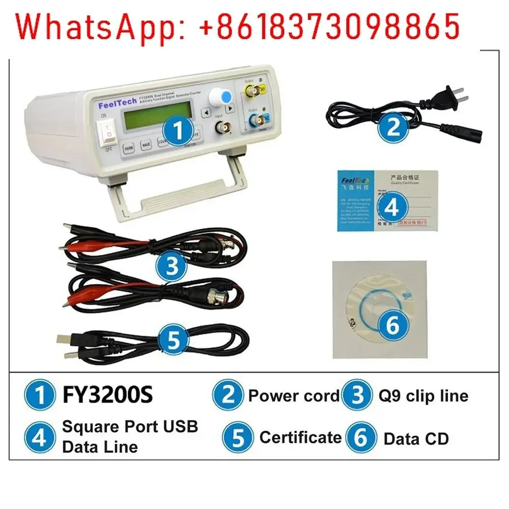 

FY3200S 12MHZ Arbitrary Waveform Pulse Frequency Frequency Meter 25MHz Digital DDS Dual-channel Function Signal Source Generator