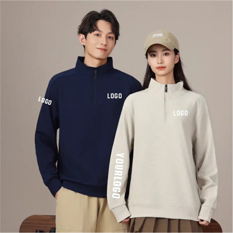 Felpe con mezza zip da uomo con logo personalizzato Felpa con giacca a maniche lunghe Felpa da uomo addensata per abbigliamento caldo Uniformi di gruppo unisex