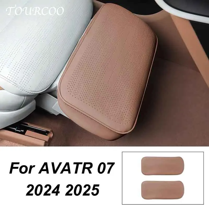 For AVATR 07 2024 2025 Front Seat Leg Rest Protective Cover Napa Leather Scratch Resistant Accessories