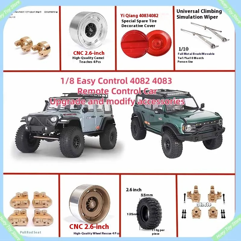 

Yk4082 Yk4083 1/8 Remote Control Car Upgrade Accessories Metal Armor Brass Counterweight C-Seat Tire Pull Rod