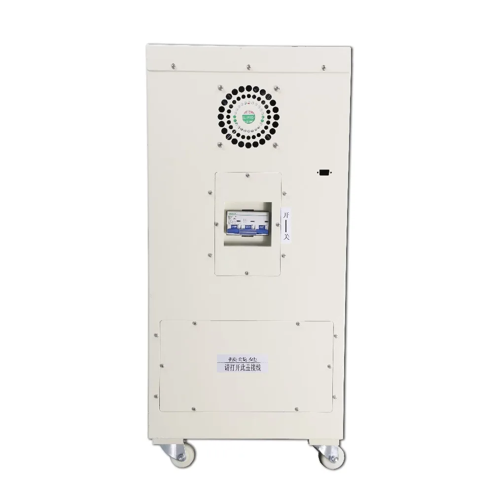 Estabilizador de voltaje automático estático trifásico de 60kVA |   Regulador de alta precisión sin contacto |   AVR industrial