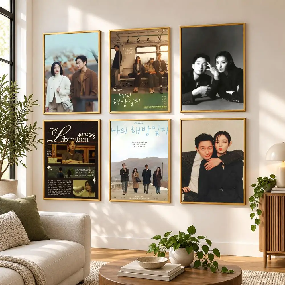 My Liberation Diary Poster HD art sticky wall waterproof home living room bedroom bar aesthetic decoration