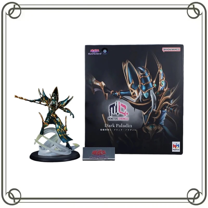 

Dark Paladin Duel Monsters BANDAI Megahouse Настольный рабочий стол Праздничные подарки Фигурка Модель игрушки