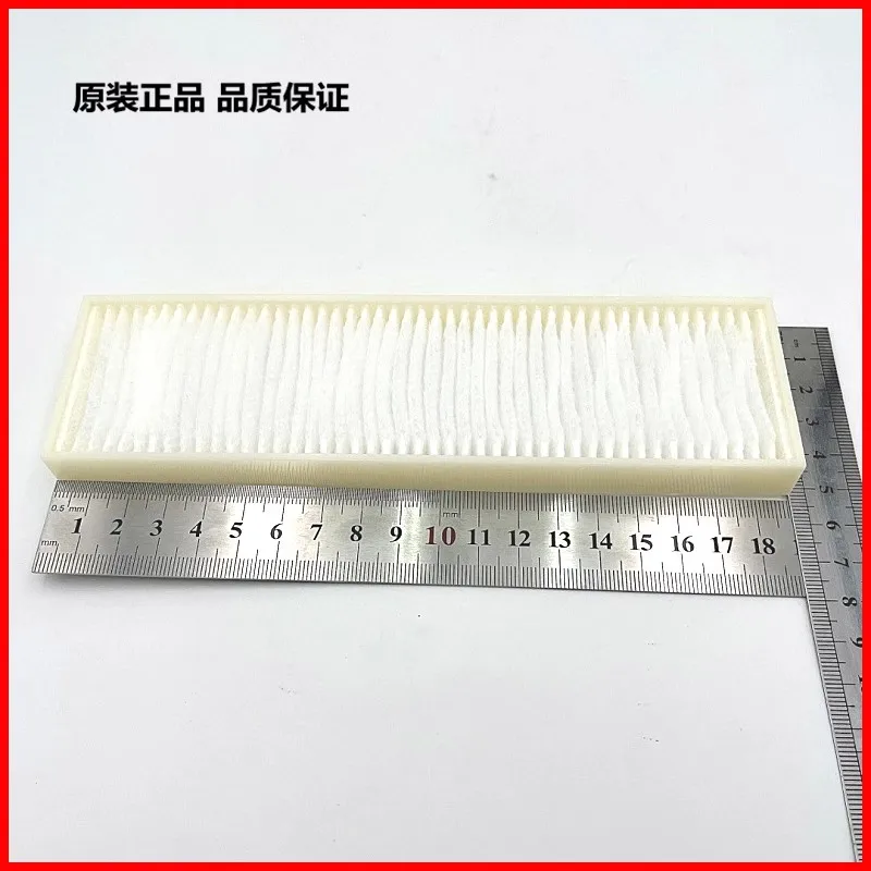 Original new projector filter for ROLY LELE RL-A500U A500W A500X A5550X Dust proof A5550W A5550U A450X A380W C1W C1U C1SW C1SU