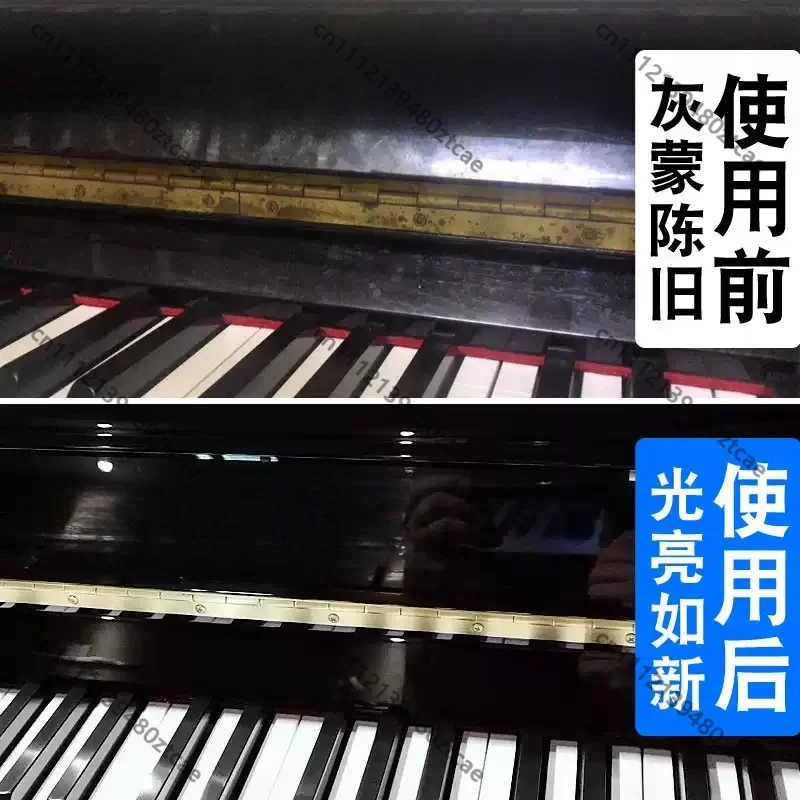 Piano Care Cleaning Agent, Professional Piano Tuning Repair Maintenance Consumable for Piano Technicians