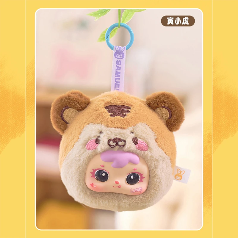 サミュエル 星座コンプリートセット Samuel(サミュエル)十二星座
