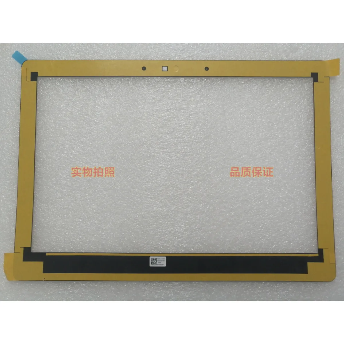 for Lenovo Xiaoxin Air 12 6Y30 B Case Gold Original Screen Frame 5B30L54994