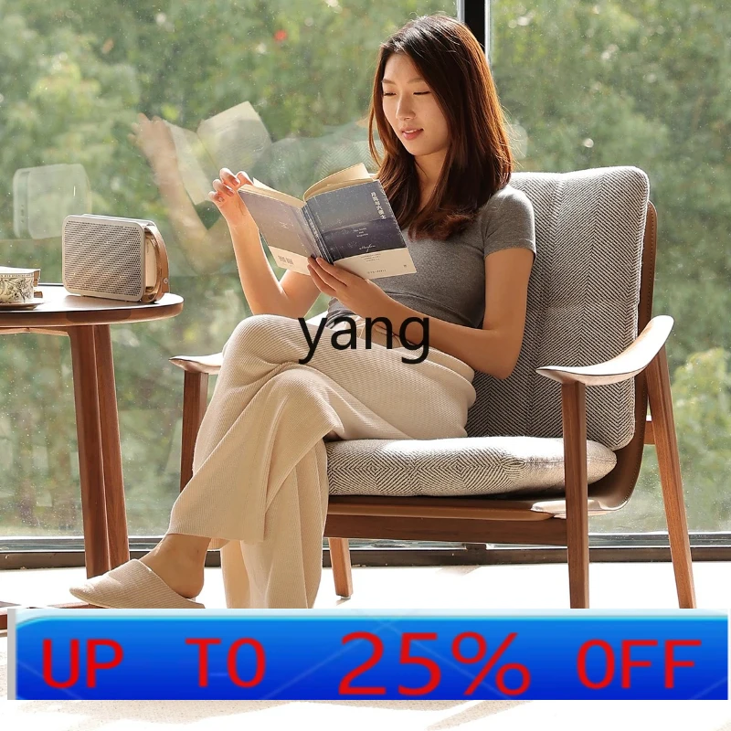 

Кресло LTT для отдыха, из массива черного ореха, для гостиной, спальни, балкона