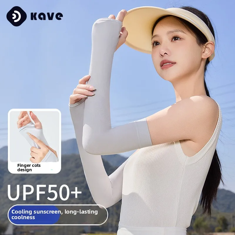mangas-refrescantes-mangas-de-protecao-solar-mangas-refrescantes-femininas-da-moda-para-o-verao-mangas-masculinas-para-as-maos-mangas-de-seda-gelada-anti-uv-para-dirigir