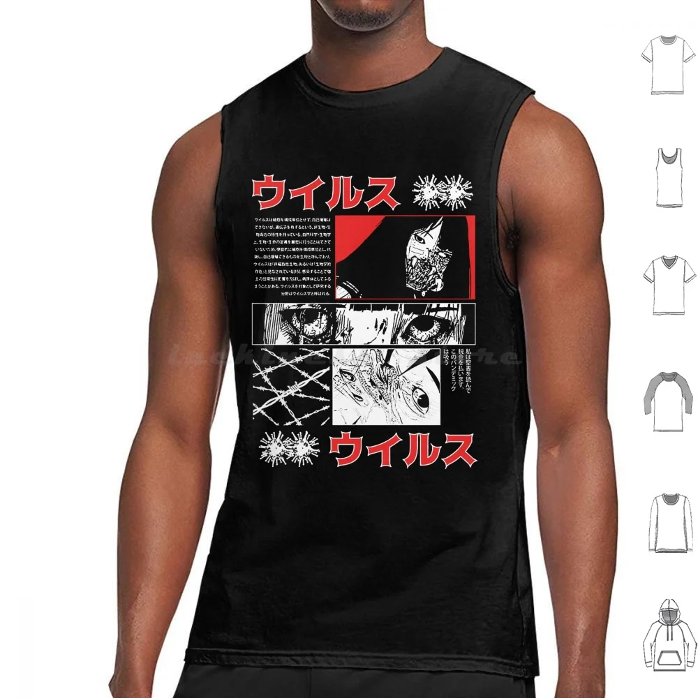 Japanese Vaporwave Graphic Desing Tank Tops Print Cotton Cyborg Girl Glitch Vaporwave Japanese Hipster Future