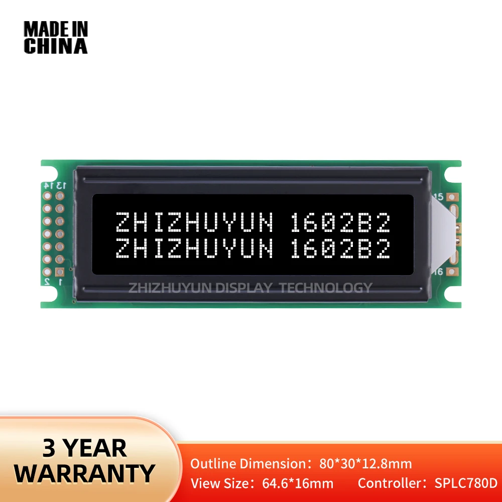 จอ LCD ควบคุม1602ฟิล์มสีดำ SPLC780-01หน้าจอ LCD 16PIN