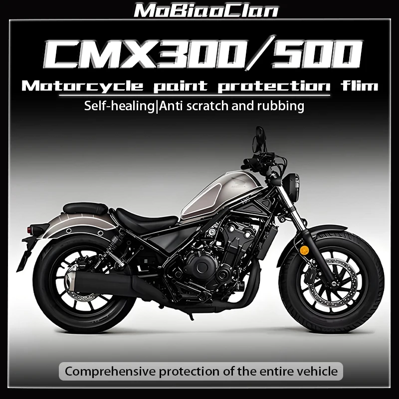 

For Honda CM500 CMX500 Rebel 500 300 CMX300 Invisible car cover TPU protective film entire vehicle film accessories ﻿