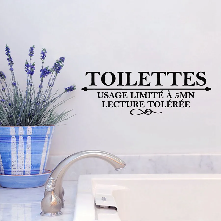 Usage Limite A 5 Mn Toilettes Stickers French Toilet Wall Decoration Muraux Washroom WC Wall Decals Art Vinyl Home Decor