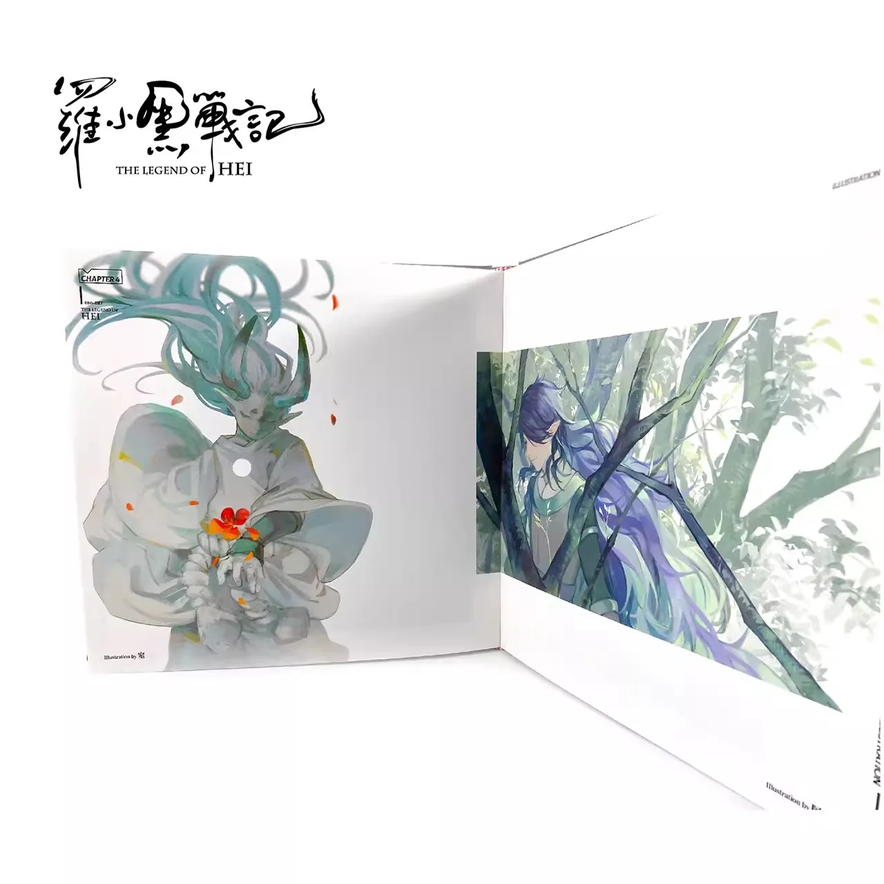 The Legend of Luo Xiao Hei Official Collection Book Luo Xiaohei Film Illustration Picture Album Anime Figure Art Photobook