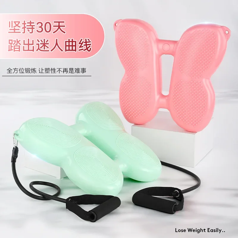 New Mini Balance Stepper Home Female Indoor Stepper Lazy Small Fitness Inflatable Stepper Steppers