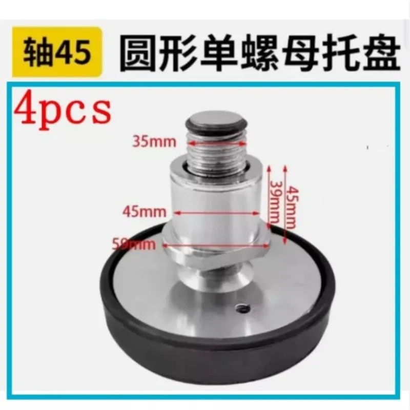 

4pcs Car Lift Rubber tray Heightening Pads Shaft Diameter 45mm