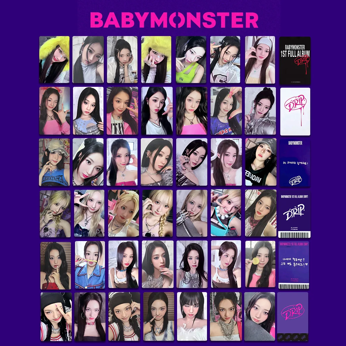 مجموعة الفتيات الكورية الجنوبية KPOP BABYMONSTER Monster DRIP بطاقات صغيرة محيطية YG Bonus بطاقات صغيرة بطاقات عشوائية مع إضافية Muuu K4 #1