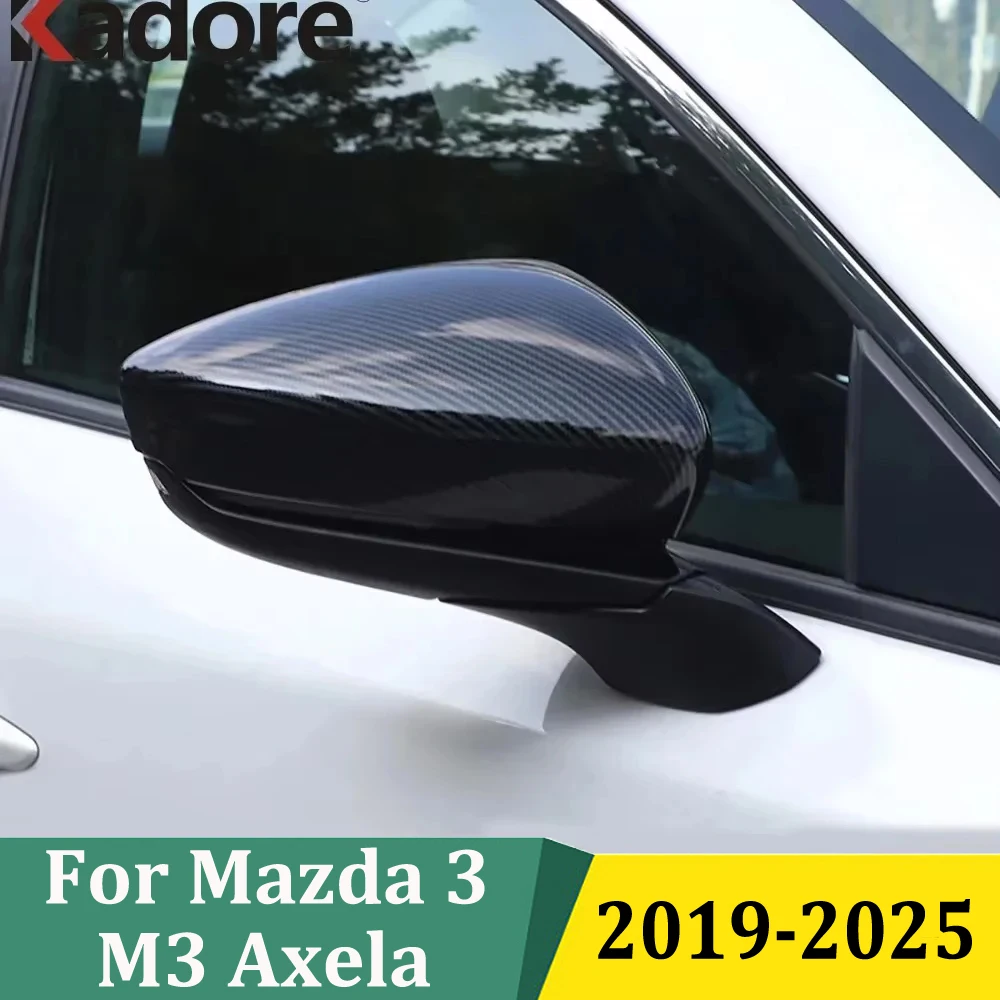 

Для Mazda 3 M3 Axela 2019-2023 2024 2025 крышка зеркала заднего вида из углеродного волокна, накладка на боковую дверь, защита зеркал, автомобильные аксессуары