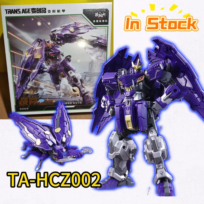 

В наличии: Трансформирующиеся игрушки Cang Toys TA-HCZ002 AXEETLE, коллекционная фигурка героя, подарок для мальчиков, для разных возрастов