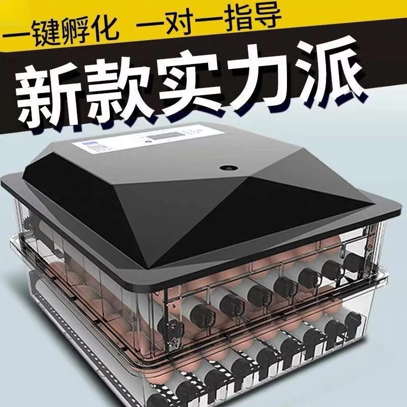 

Egg Incubator Automatic Egg Incubator Digital Poultry Hatcher Chicken Duck Goose Quail Birds Turkey Hatching Machine