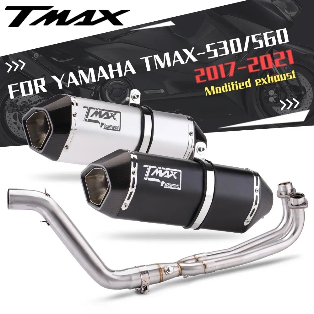 Suitable For TMAX530 560 Scooter Stainless Steel Full Exhaust Pipe Modified Carbon Fiber Tail Section 2017-2021 NEW