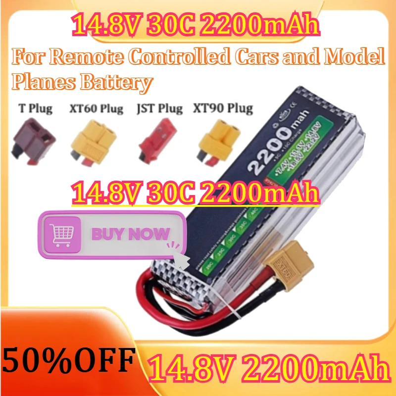 

For Remote Controlled Cars and Model Planes Battery New 14.8V 2200mAh 30C Polymer Lithium Battery