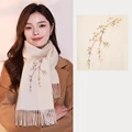 Plum blossom beige
