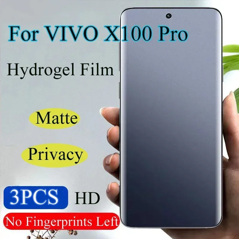 

X100Ultra матовая защитная пленка для экрана VIVO X100s Pro тонированная Гидрогелевая пленка X100 Pro мягкий HD полный охват анти-пипинг синяя зеркальная пленка