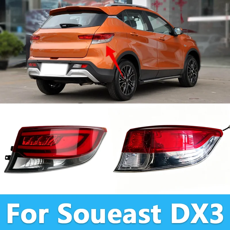 For Soueast DX3 Outer Fender Tail Light Inner Trunk Taillamp Split Rear Taillight Assembly