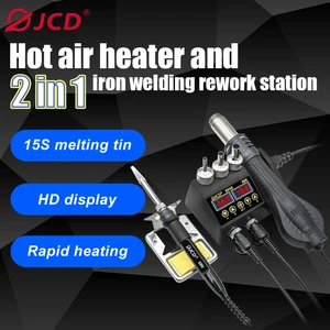 LCD Digital Display -Schweißstation, 2 in 1, 750W, BGA SMD -PCB IC Mobile Welding Station, Reparaturwerkzeuge, 8898 12 Hauptverkaufslot 750W - №3