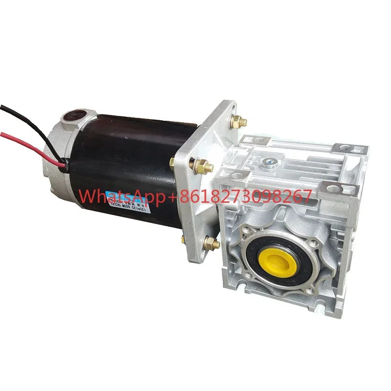 DC 600wDC24V48V220V brushed motor NMRV050 turbine worm gear reduction motor self-locking