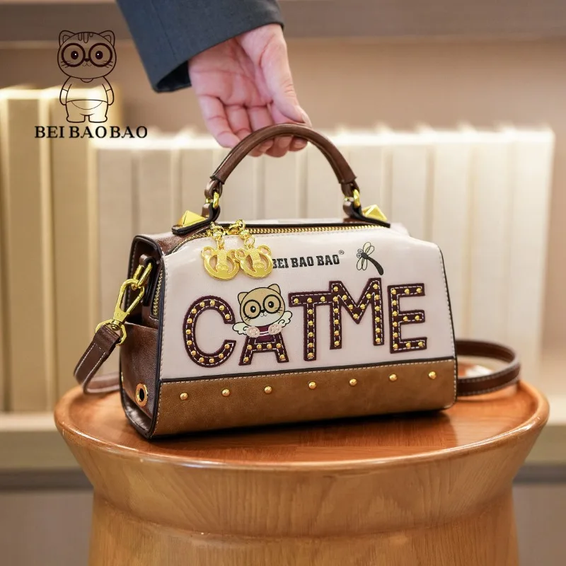 

New Handbag Brown Yellow Beige Cartoon Letter Fashion Women's Bag Bear Pattern Light Luxury Simple Shoulder Bag Messenger Bag