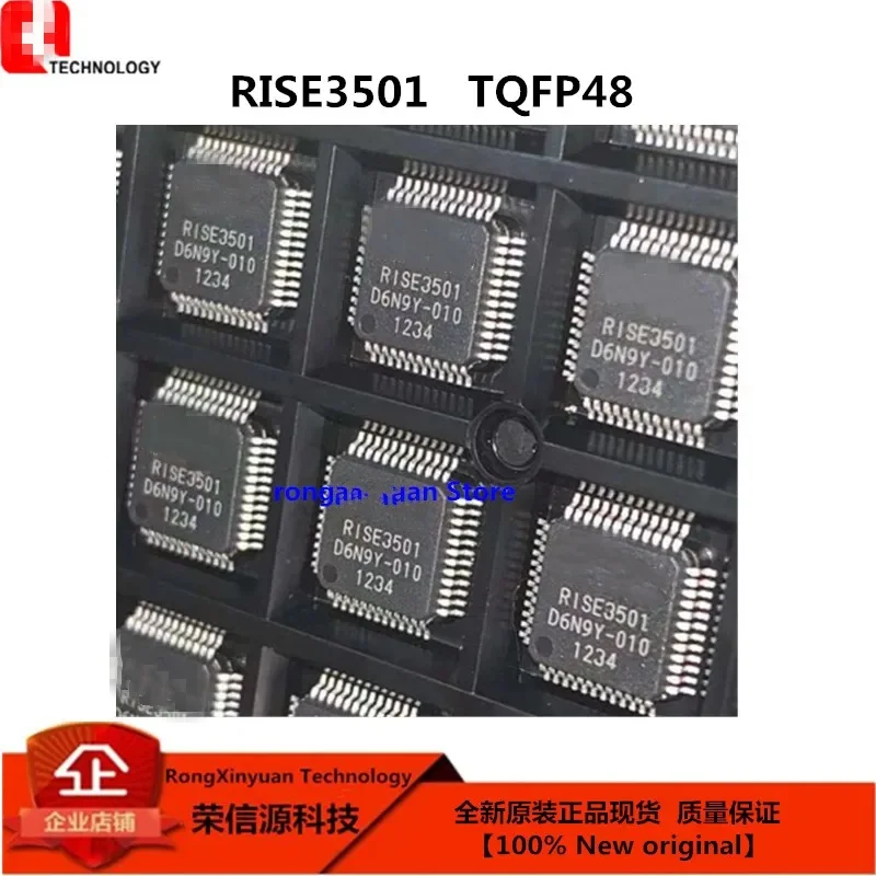 2 pezzi RISE3501 QL8X12A-OPL68C QL8X12A-0PL68C QL8X12A L67Q405I-INNN L67Q405I HMC558LC3BTR HMC558LC3B HMC558LC3 H558 HMC558 HMC558 Nuovo