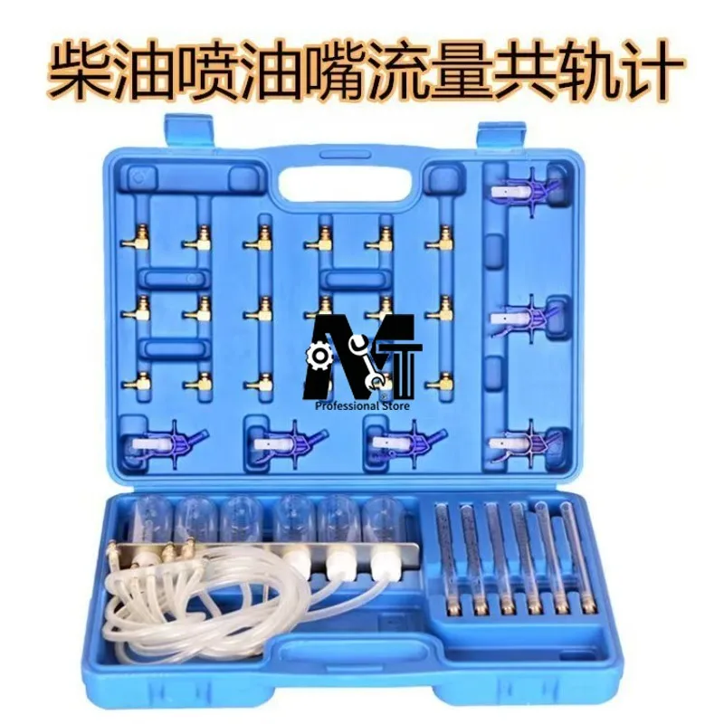 Automotive Repair Tools, Diesel Fuel Injectors, Flow Meters, Fuel Testing, Common Rail System Return Fuel Measuring Instruments