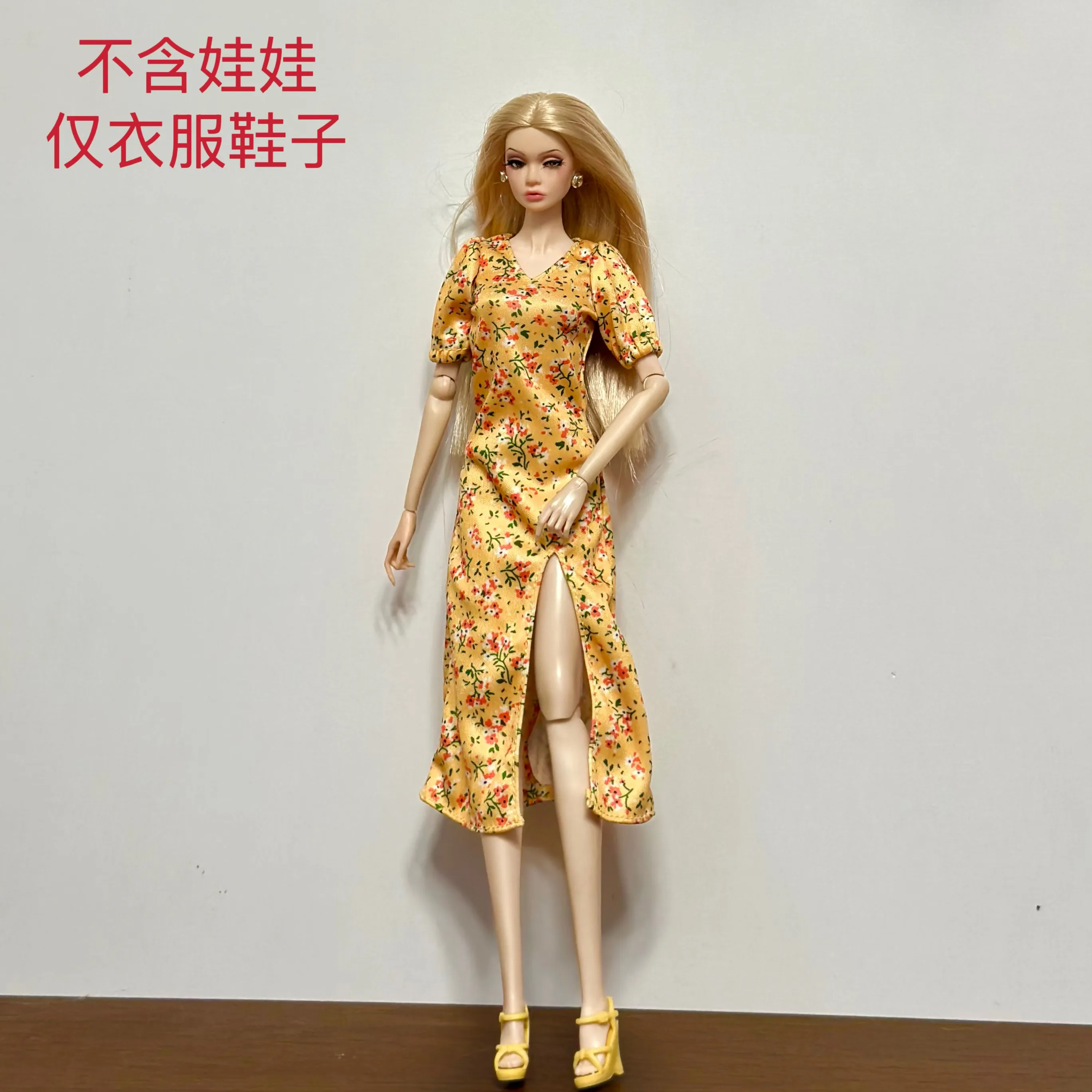 Fashion Doll Toys Short Skirt Pants Dress Clothes Shoes Suit For Your BB FR 1/6 Scale Dolls view 5