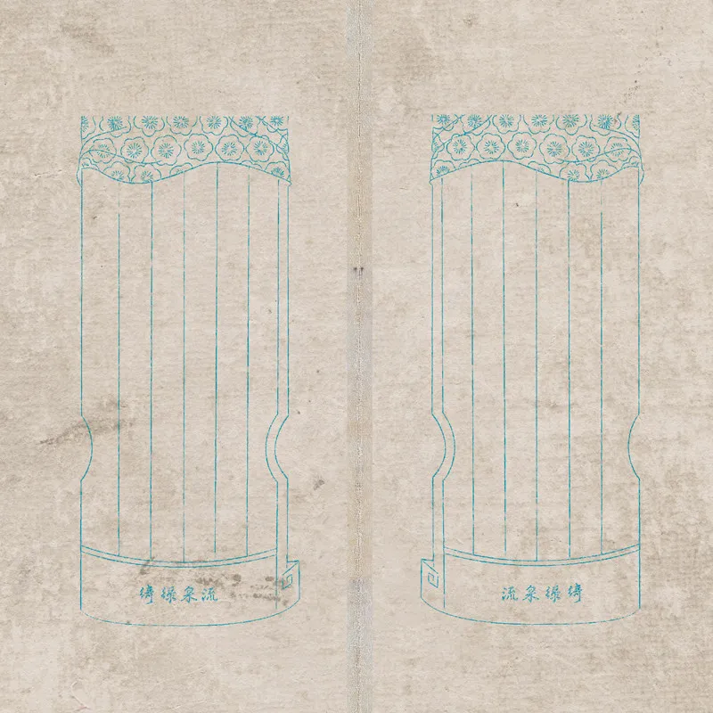 Micro-Spray Xuan Paper Guqin Imitation the Late Qing Dynasty and Minguo Letter Handwriting Calligraphy Ruler Medium Regular