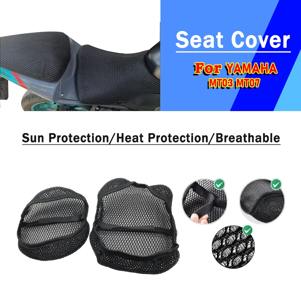 

For Yamaha MT03 MT07 MT 03 07 Mesh Motorcycle Seat Cover 3D Elastic Breathable Heat Resistant Anti-Slip Protector Cover