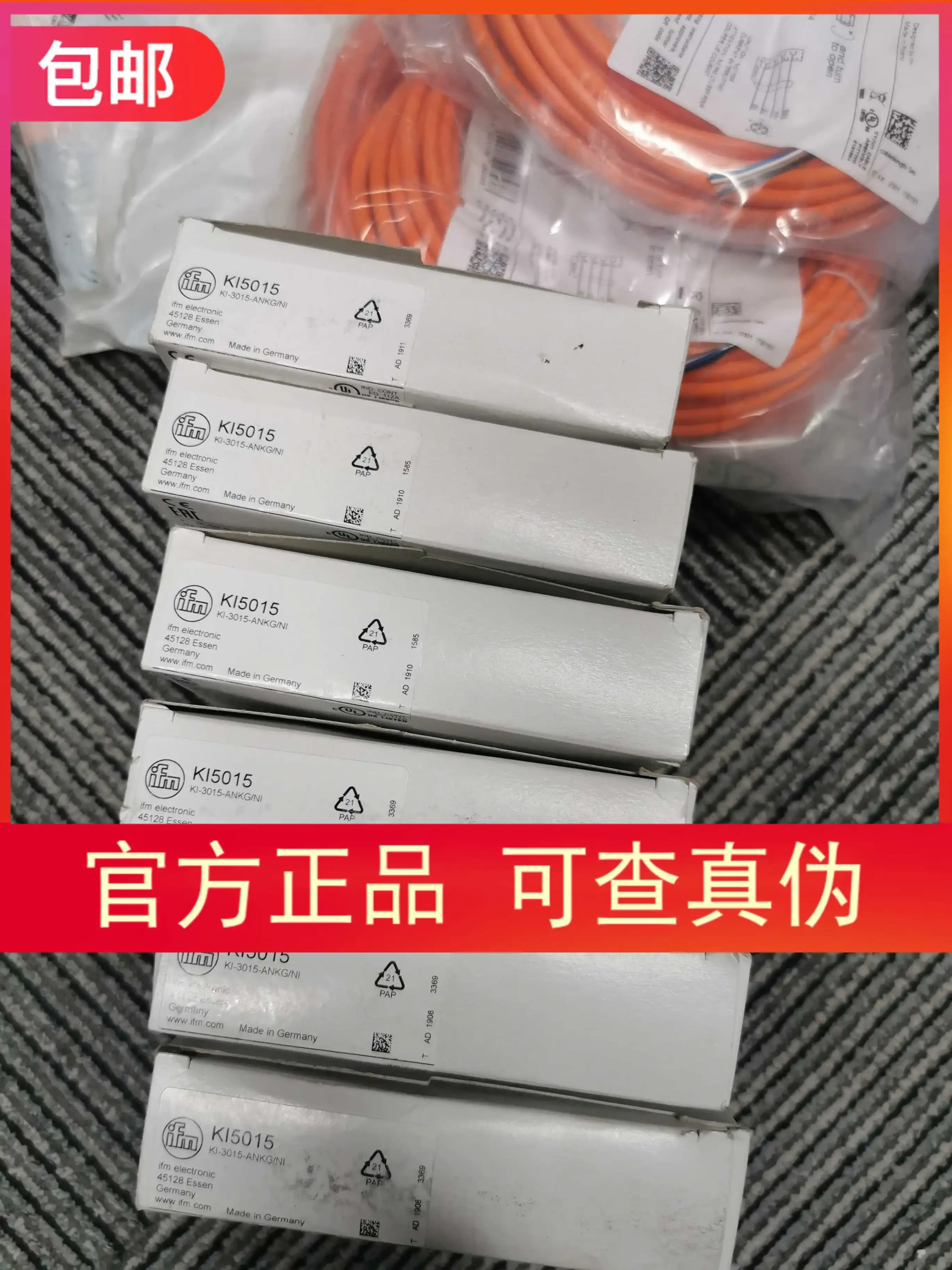 IFM KI5015 100% новый и оригинальный