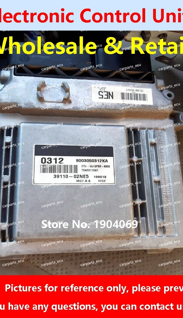 

39110-02NE5 0312 для Hyundai Elantra 39120-26AB7 AB7 Cerato Accent Fcrte picanto Компьютерная плата двигателя автомобиля/ECU/MG7.9.8