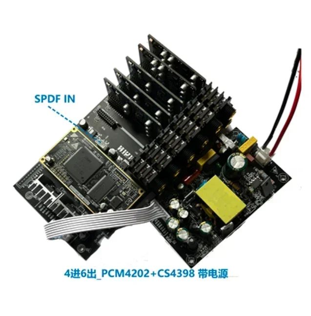 for Nvarcher ADSP-21489 DSP Development Moudle ADC PCM180 Input DAC PCM1798 CS398 Output Board  6 / 8  Processor