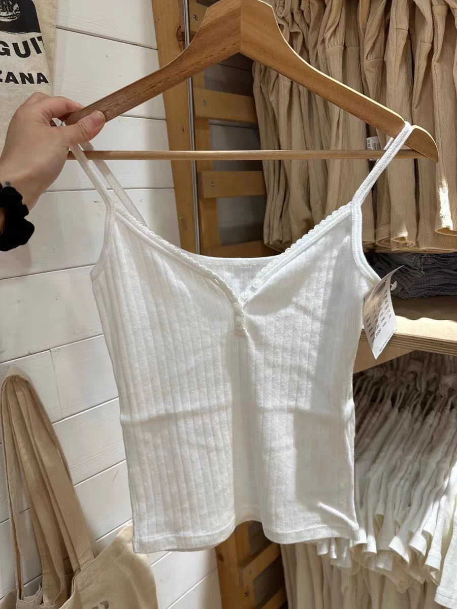 Thumbnail 4 - #56 Best Lace Trim Camisole to Buy In 2026