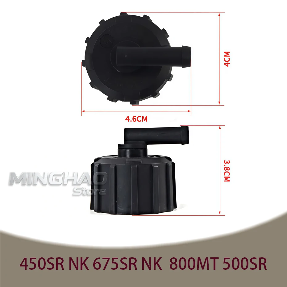 Motorcycle Radiator Inlet Filler Water Cap For CFMOTO 450SR 450NK 800MT 500SR 675SR 675NK