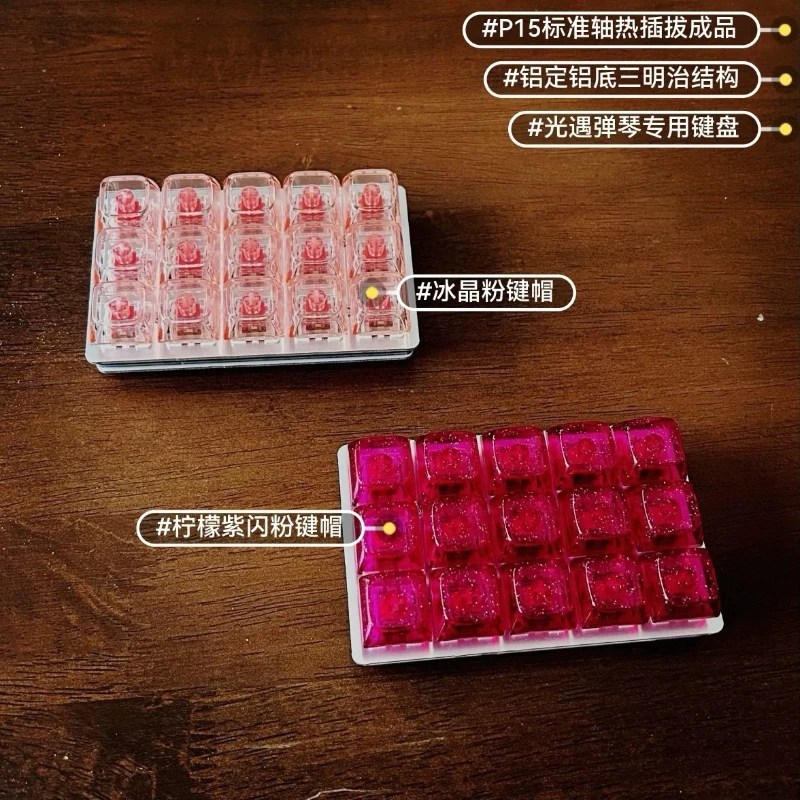 

Мини-клавиатура P15/P15A с сэндвич-конструкцией, настраиваемая RGB-подсветка, горячая замена переключателей MX/CHOC, проводная, портативная, QMK/VIAL, 9-слойный дизайн, для практического использования