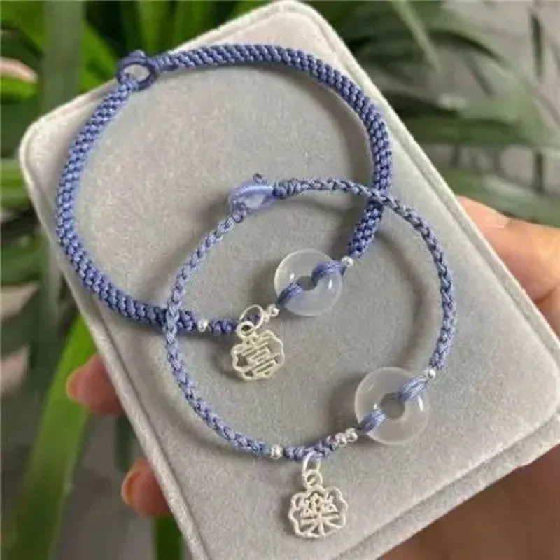 Original Haze Blue Silver Joy Carrying Strap Lychee Jelly Peace Buckle Money Drawing and Luck Changing Couple Bracelet