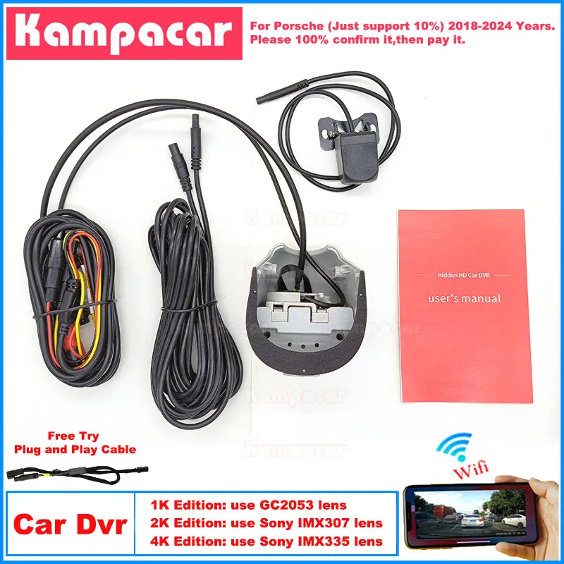 PH03 Plug and Play 1K 2K 4K Dash Cam Car Dvr Camera For Porsche Taycan Cross Turismo Cayenne Cayman Macan Boxster 911 2018-2024